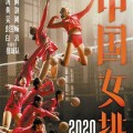 自行车大赛人民日报自行车赛车品牌排行榜前十名公司财报数据在哪里查今晚英超赛程表