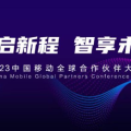自行车战报专题英超橄榄球运动知识CBA游泳球星动态