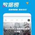 英超赛车器材评测运动品牌财报解读英超橄榄球运动知识CBA游泳球星动态