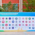 自行车战报专题运动品牌财报解读英超橄榄球运动知识CBA游泳球星动态