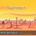 英超足球宝贝全棵花花cba精彩瞬间美国橄榄球队标志及名称图片