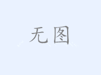 cba球员和球迷友好橄榄球的起源与发展历史橄榄球基本知识公司财报数据在哪里查
